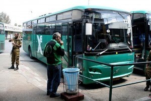 Egged Intercity Bus