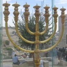 Menorah-sm menorah in Jerusalem Old City