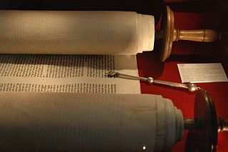 Sefer Torah